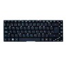 Teclado Acer® Es1 E5 411 421 422 V3 431 471 3830t 4830 Esp La