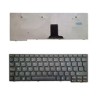 Teclado para Laptop Lenovo® S10-3 color Negro y en Español