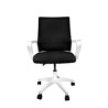 Silla de Oficina y Home Office ergonómica para largas horas de trabajo: altura ajustable, giro 360 grados y rueditas giratorias