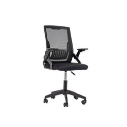 Silla de Oficina Ergonómica Muy Cómoda con Apoyabrazos Ajustables